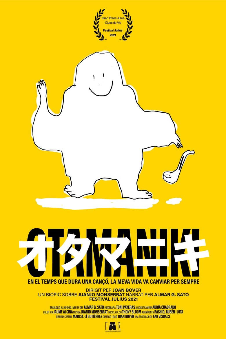 Poster of Otamaniki