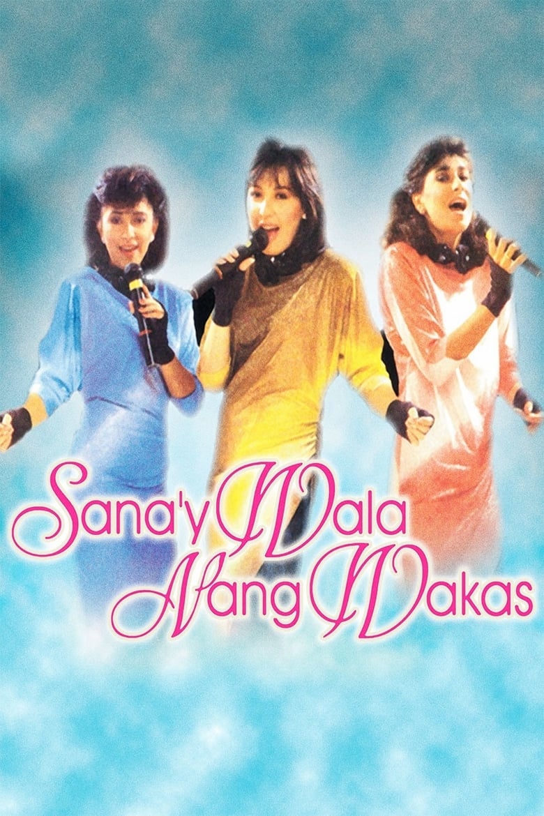 Poster of Sana'y Wala Nang Wakas