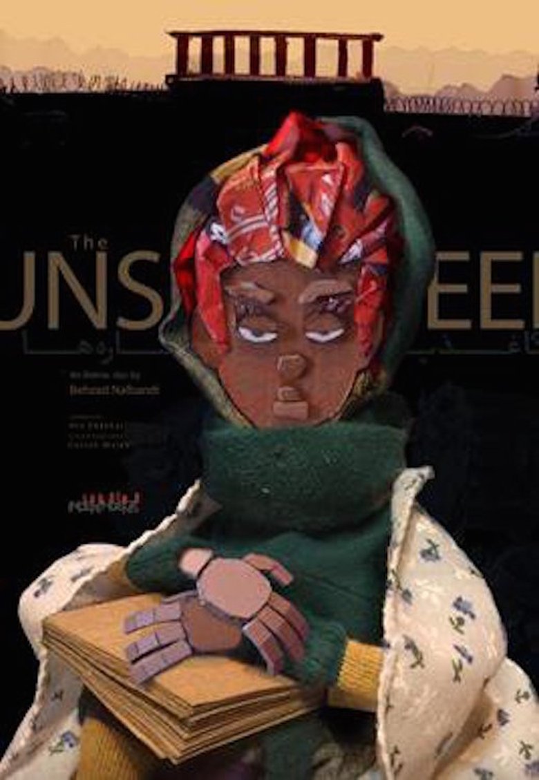 Poster of The Unseen