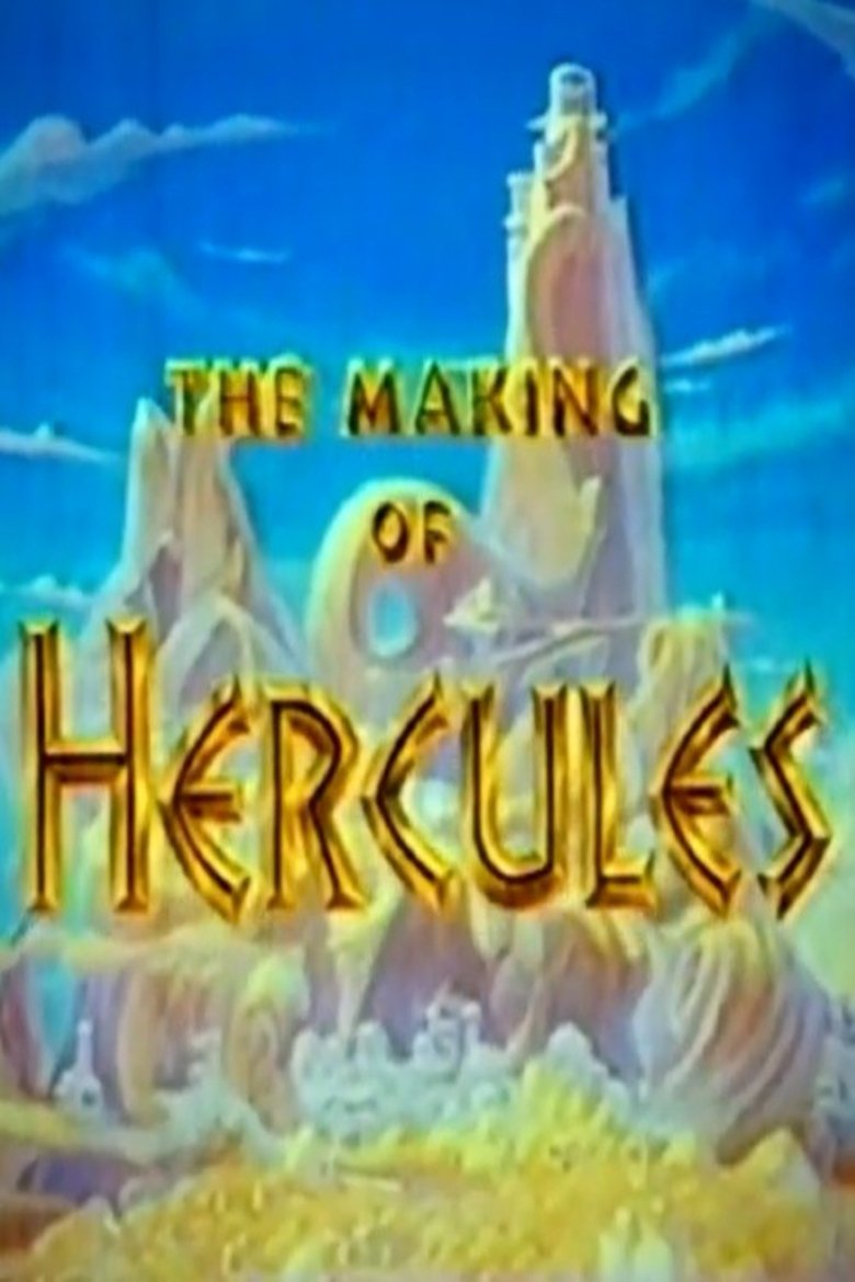 Poster of The Making of Hercules
