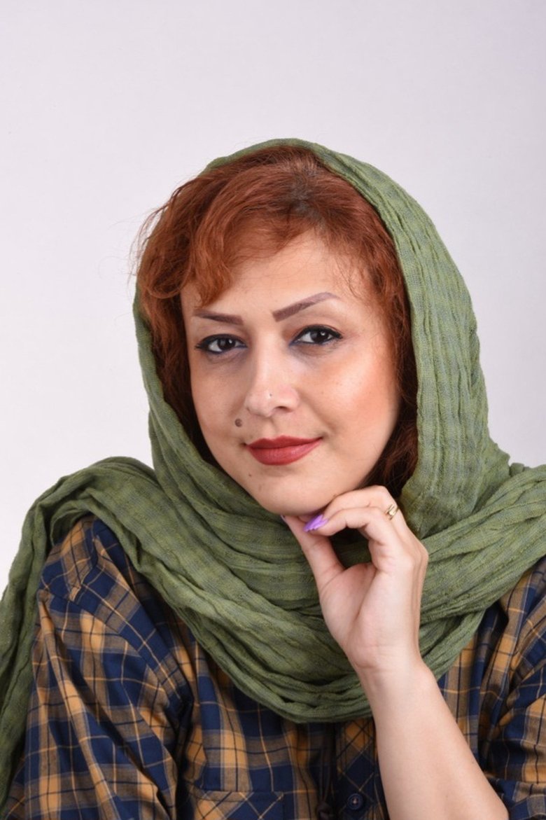 Portrait of Noushin Meraji