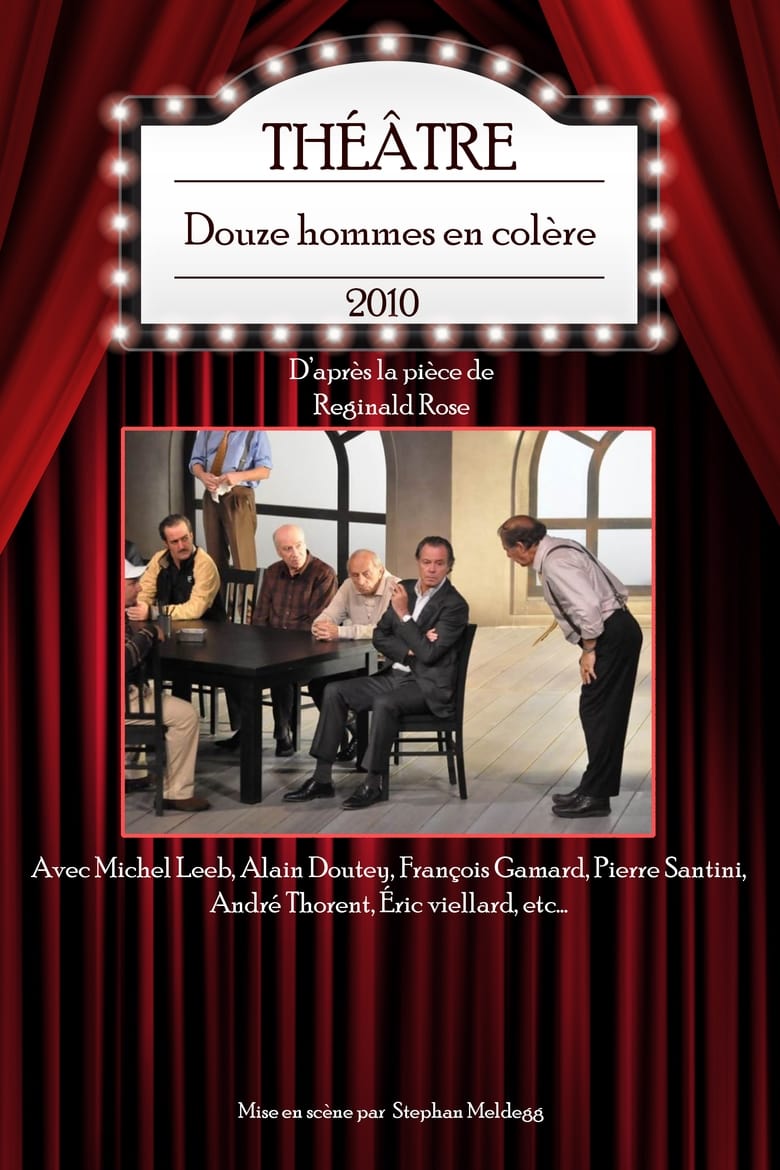 Poster of Douze hommes en colère