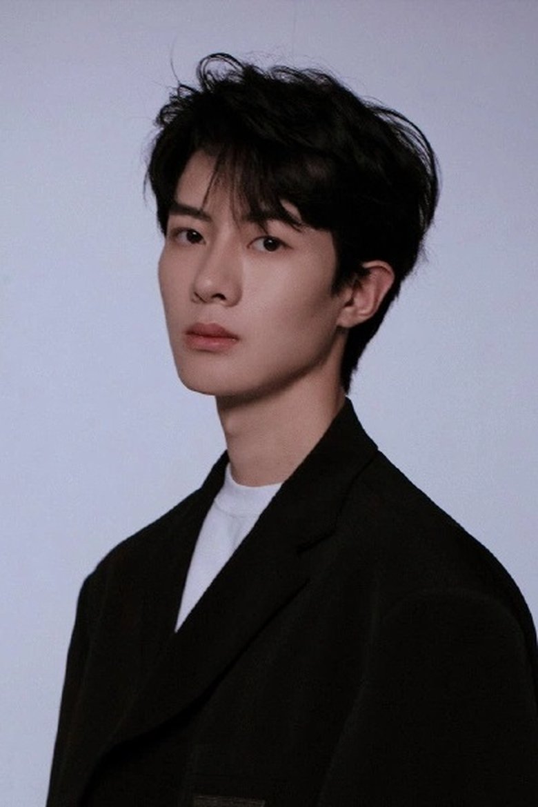 Portrait of Xiang Xinyu