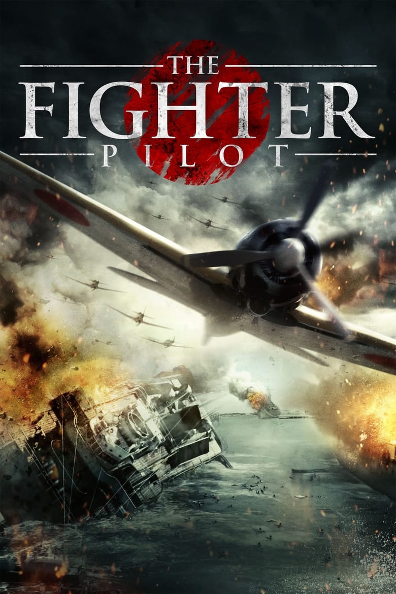 Poster of The Fighter Pilot