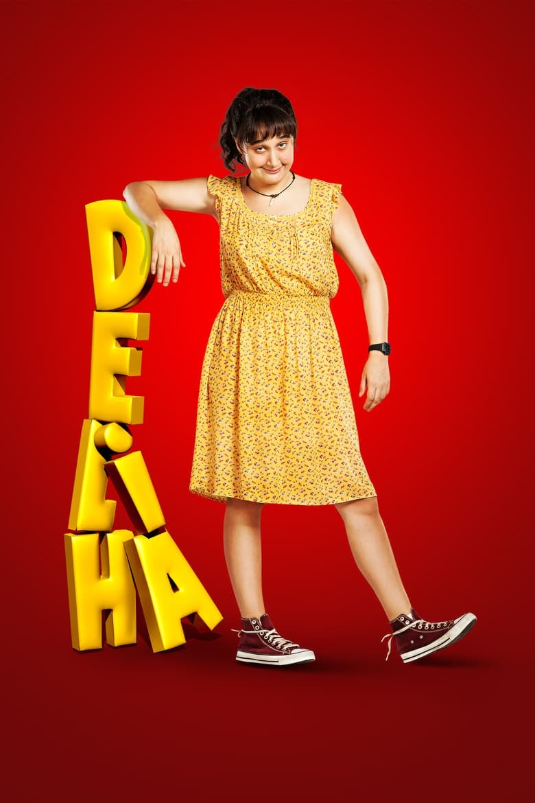 Poster of Deliha