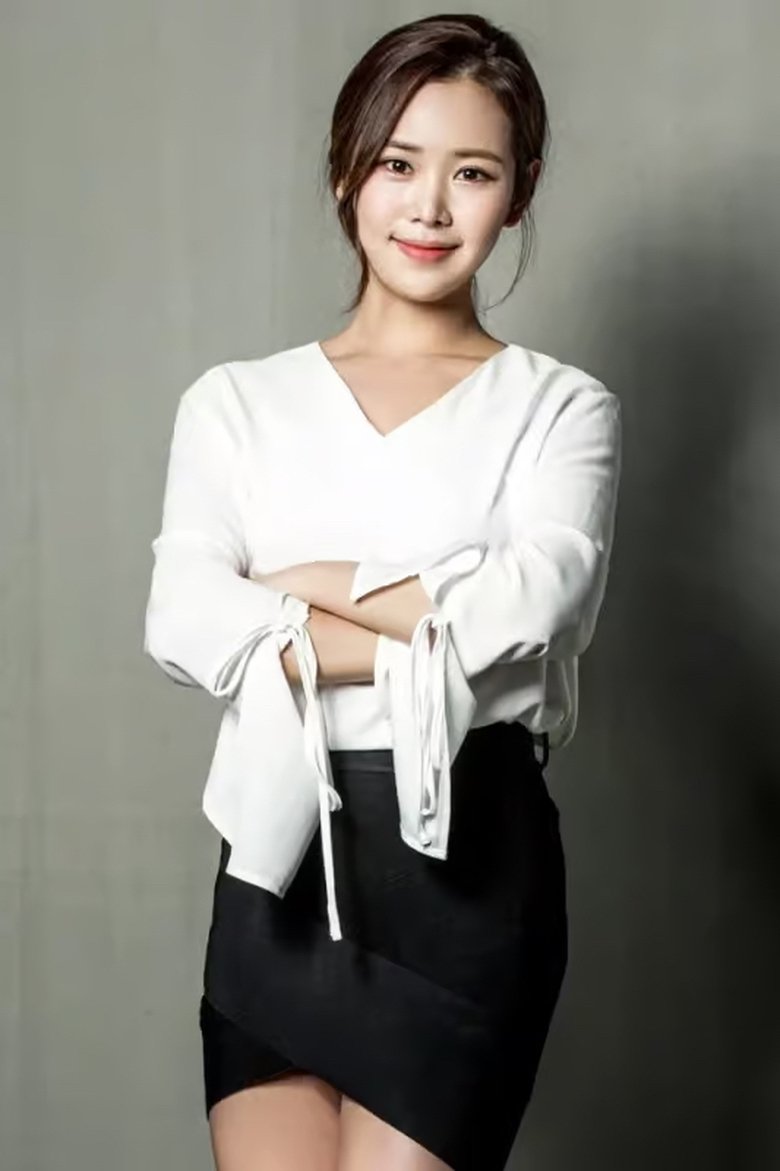 Portrait of Kang Yeseul