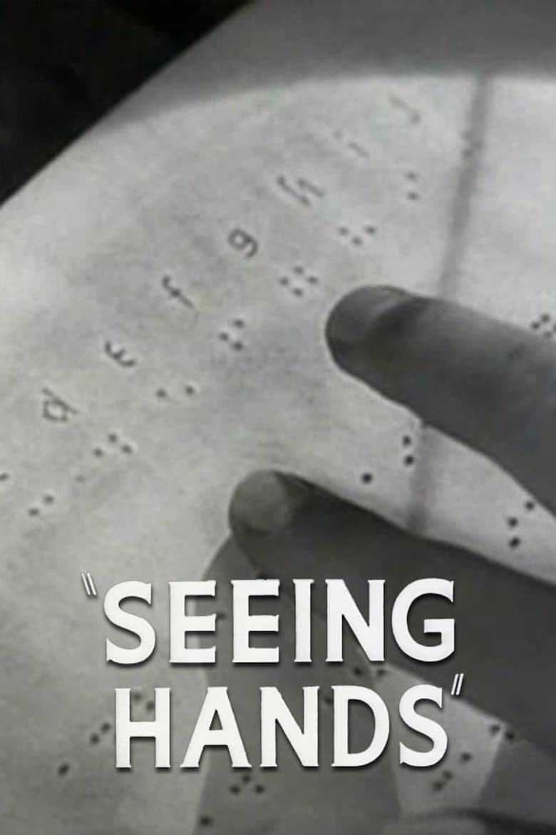 Poster of Seeing Hands