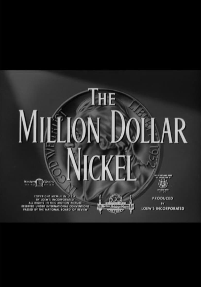 Poster of The Million Dollar Nickel