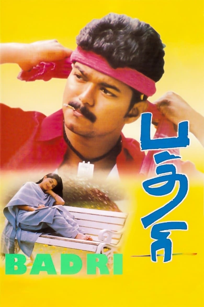 Poster of Badri