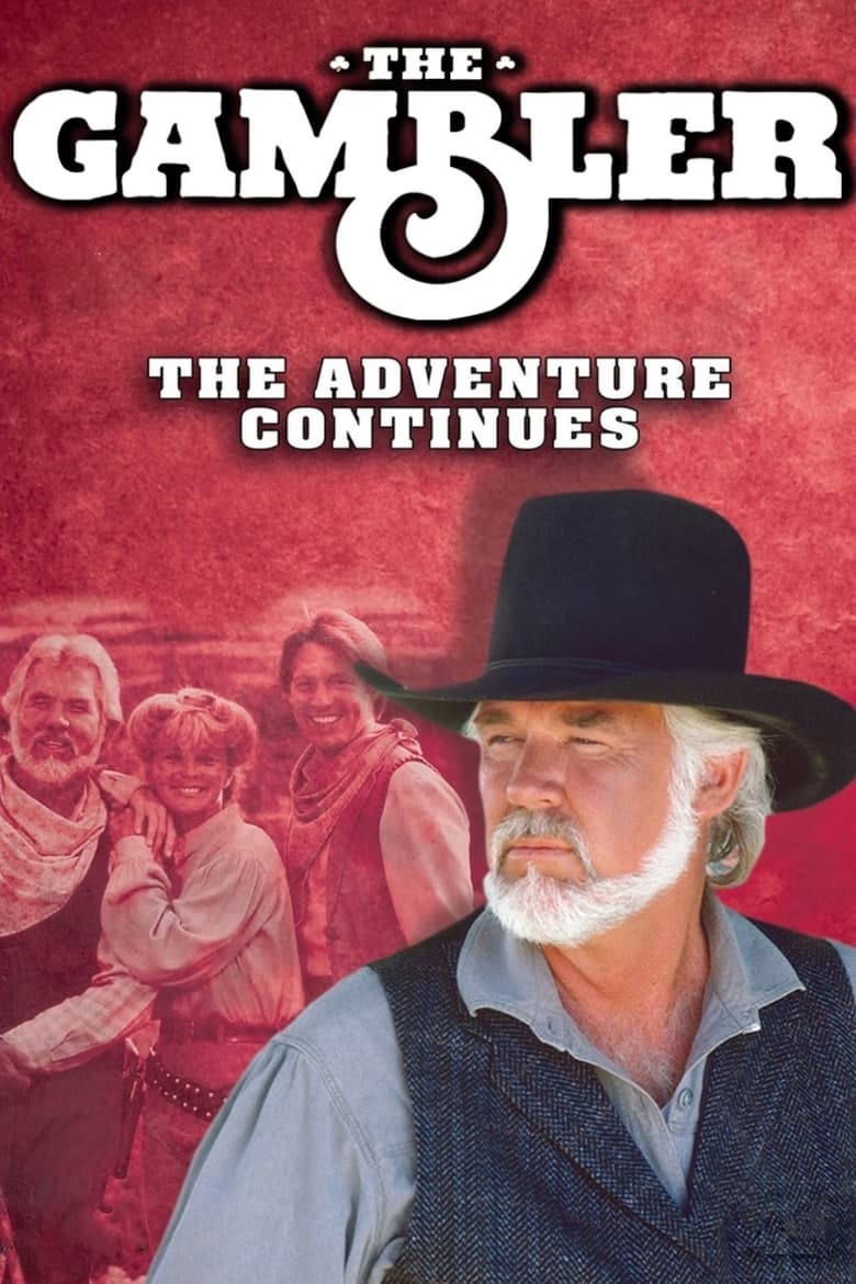 Poster of The Gambler: The Adventure Continues