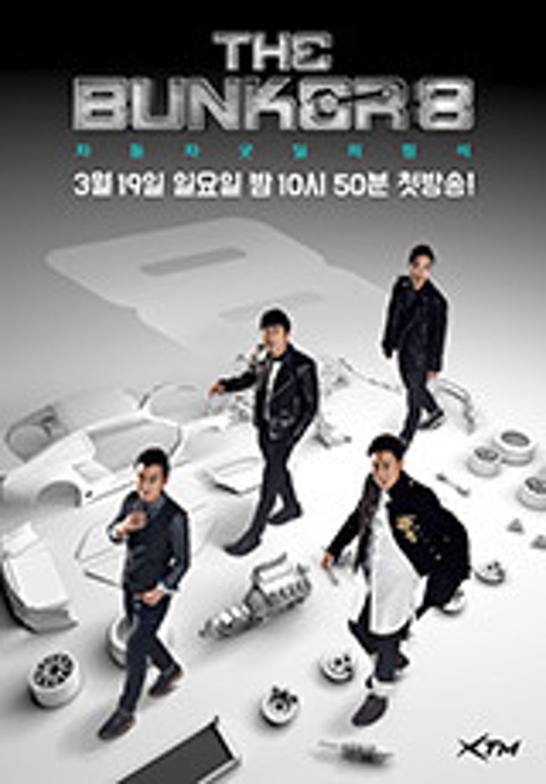 Poster of Episodes in 더 벙커 - Season 8 - Season 8