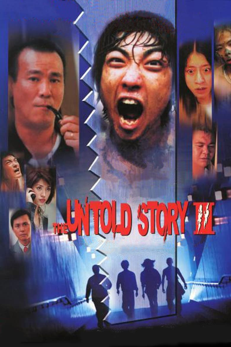 Poster of The Untold Story III