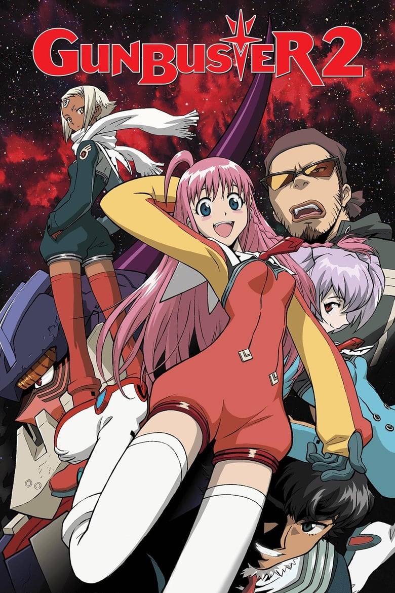 Poster of Diebuster: The Movie