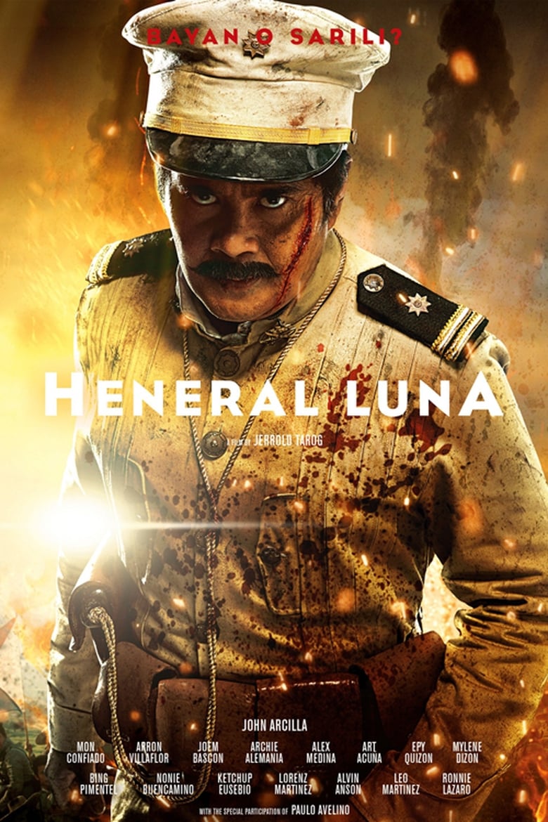 Poster of Heneral Luna