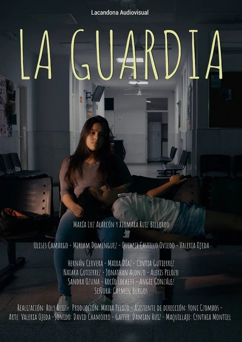 Poster of La guardia