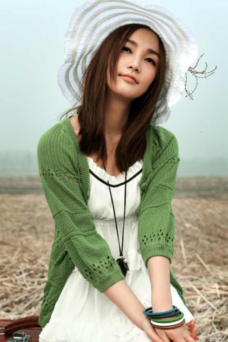 Portrait of Zhou Hong