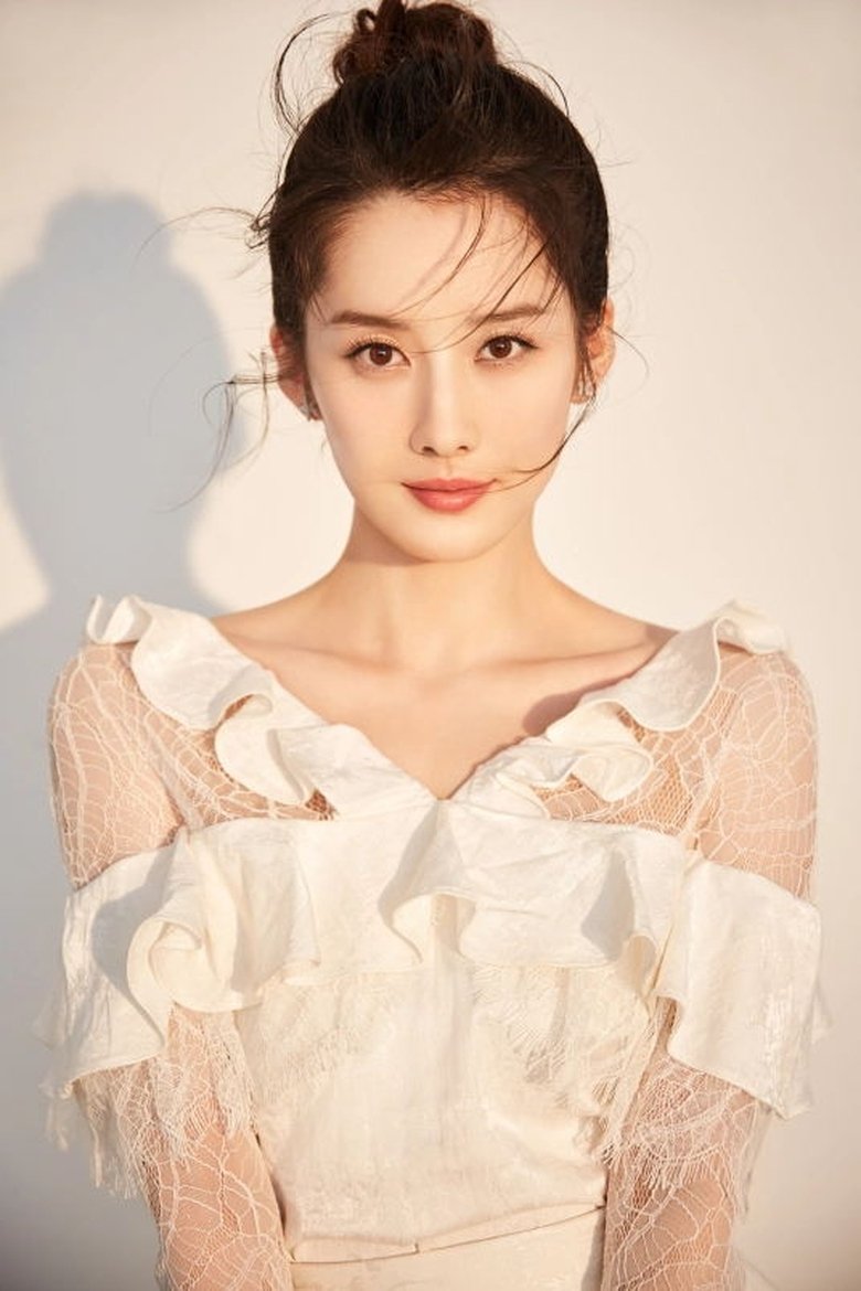 Portrait of Jing Ruyang