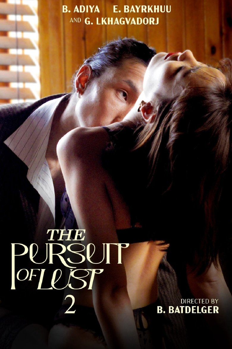 Poster of The Pursuit of Lust 2