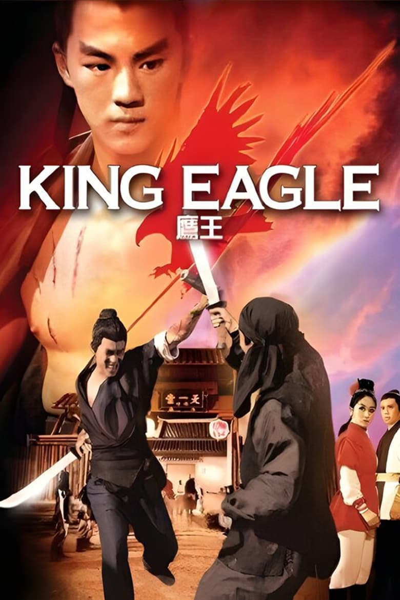 Poster of King Eagle