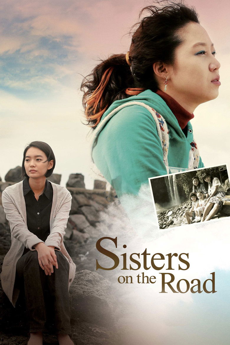 Poster of Sisters on the Road