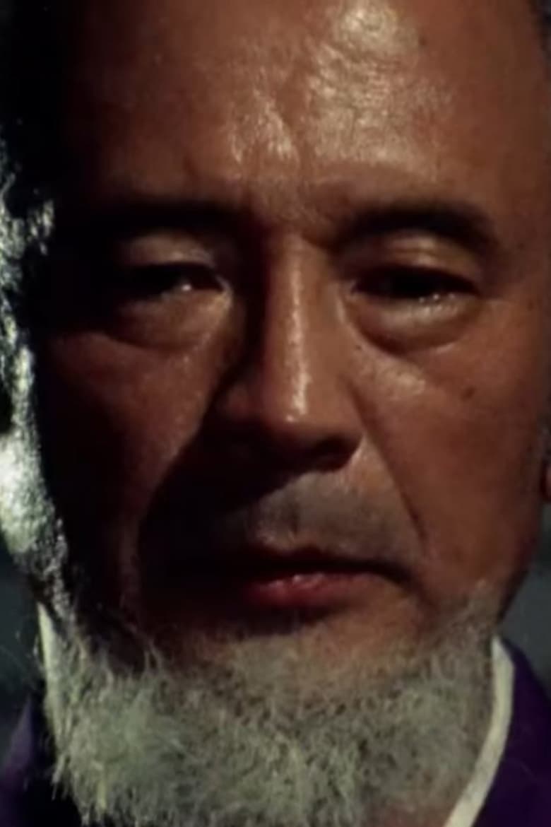 Portrait of Genji Kawai
