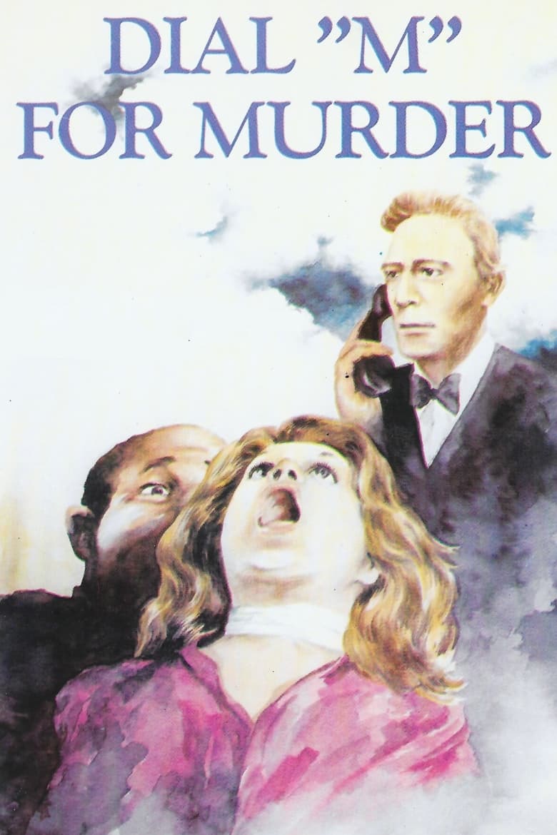 Poster of Dial M for Murder