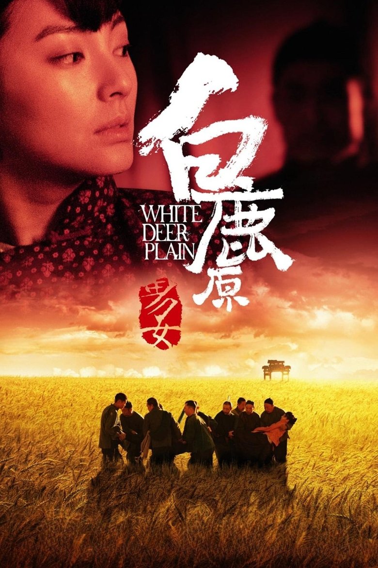 Poster of White Deer Plain