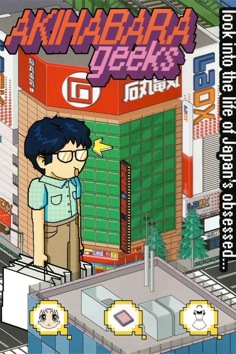 Poster of Akihabara Geeks