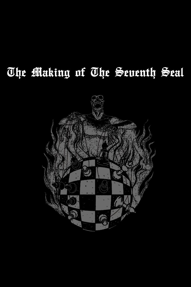 Poster of The Making of: The Seventh Seal