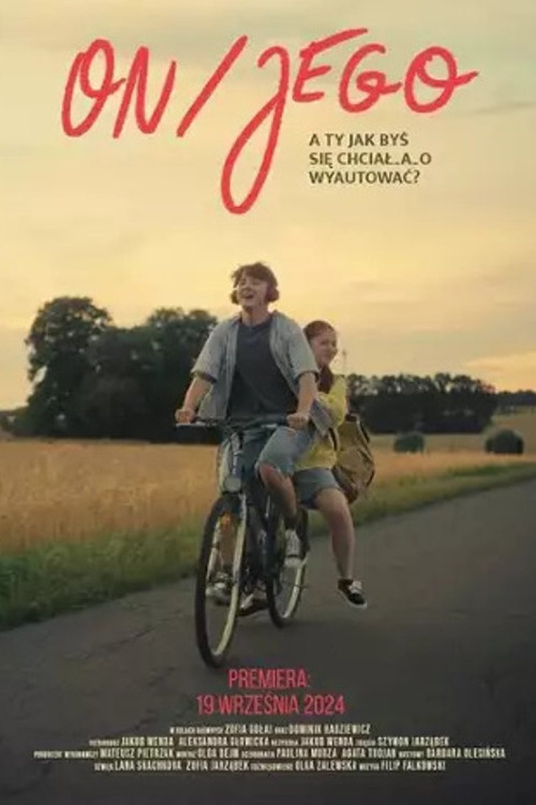 Poster of on/jego