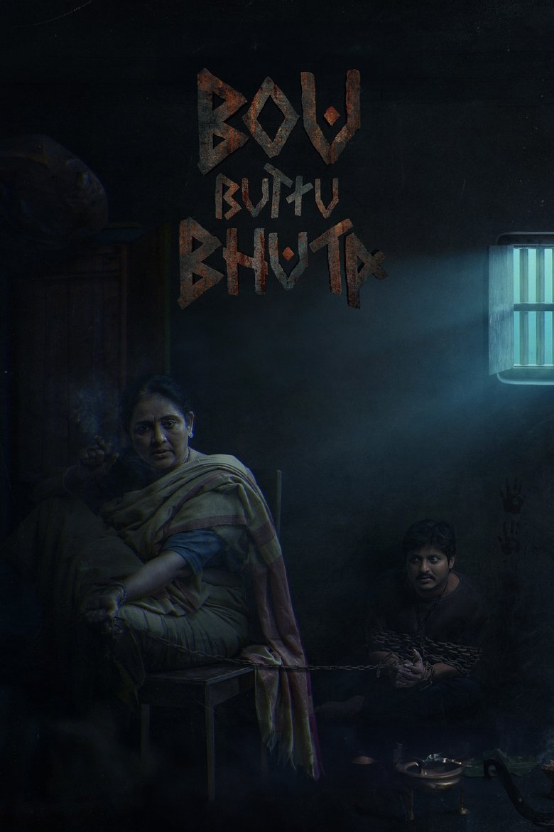 Poster of Bou Buttu Bhuta