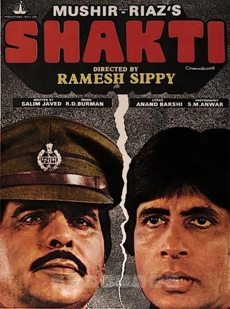 Poster of Shakti