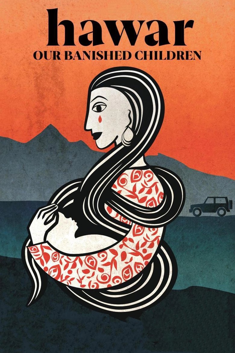 Poster of Hawar: Our Banished Children