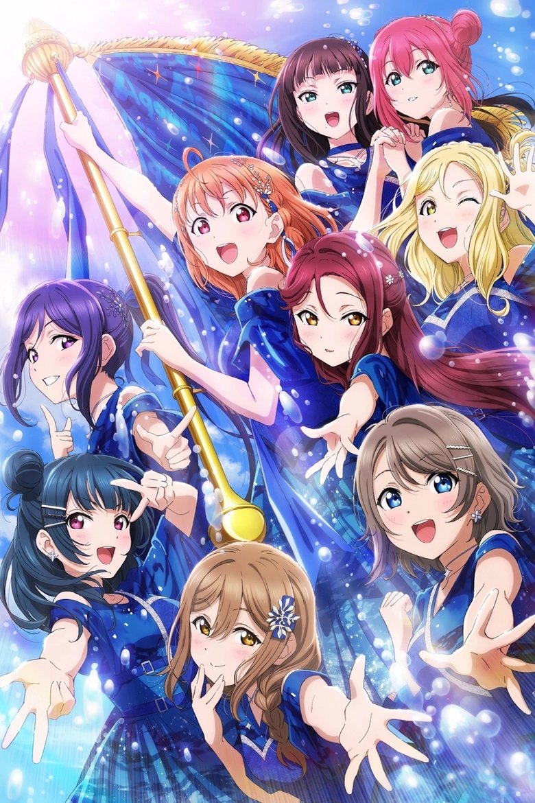 Poster of Love Live! Sunshine!! Aqours Finale LoveLive! ~Eikyuu stage~