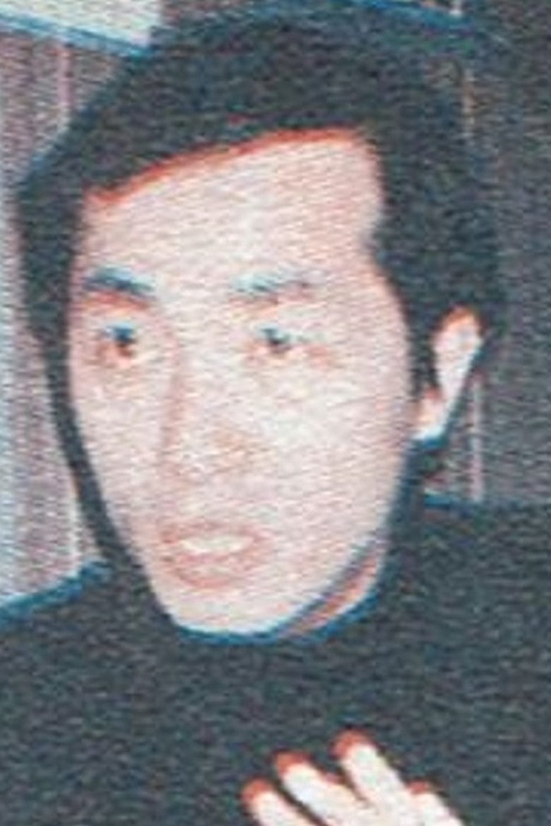 Portrait of Yonehiko Watanabe