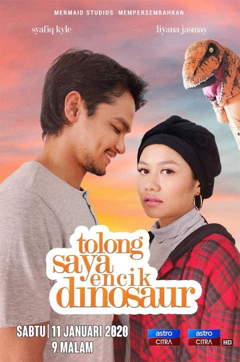 Poster of Puyah & Putat