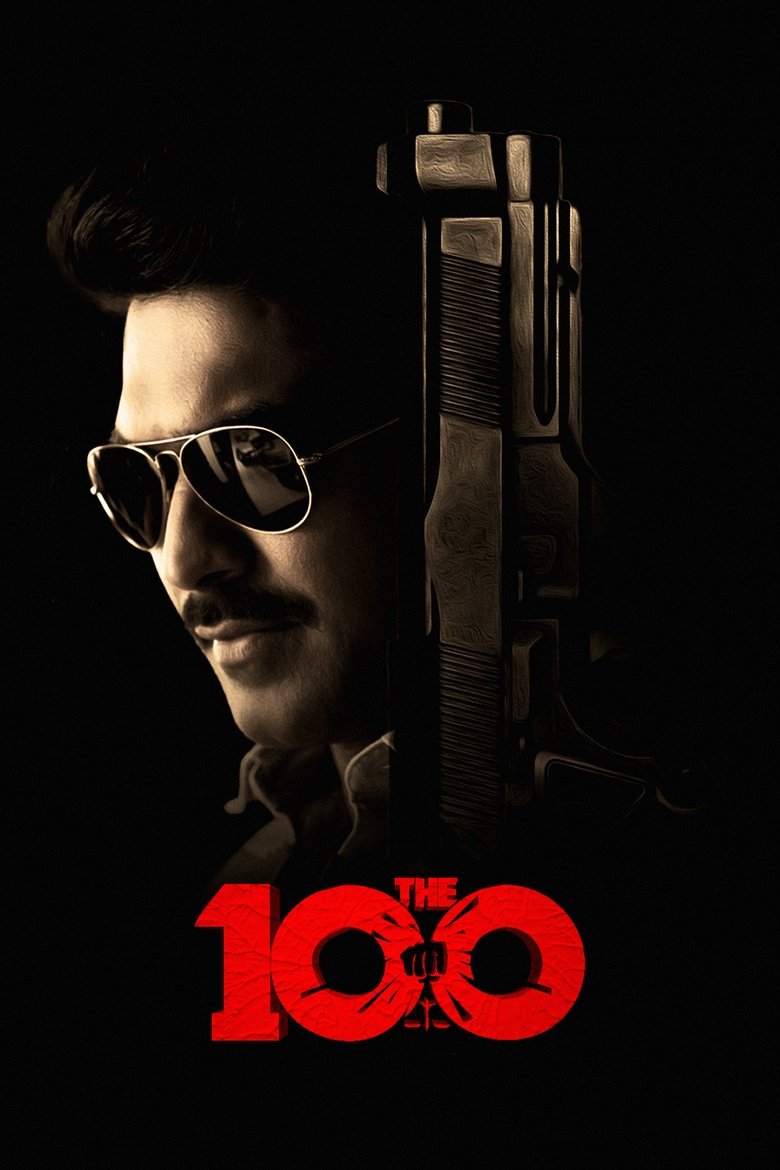 Poster of The 100