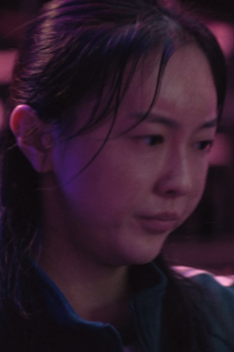 Portrait of Lee Ji-yu