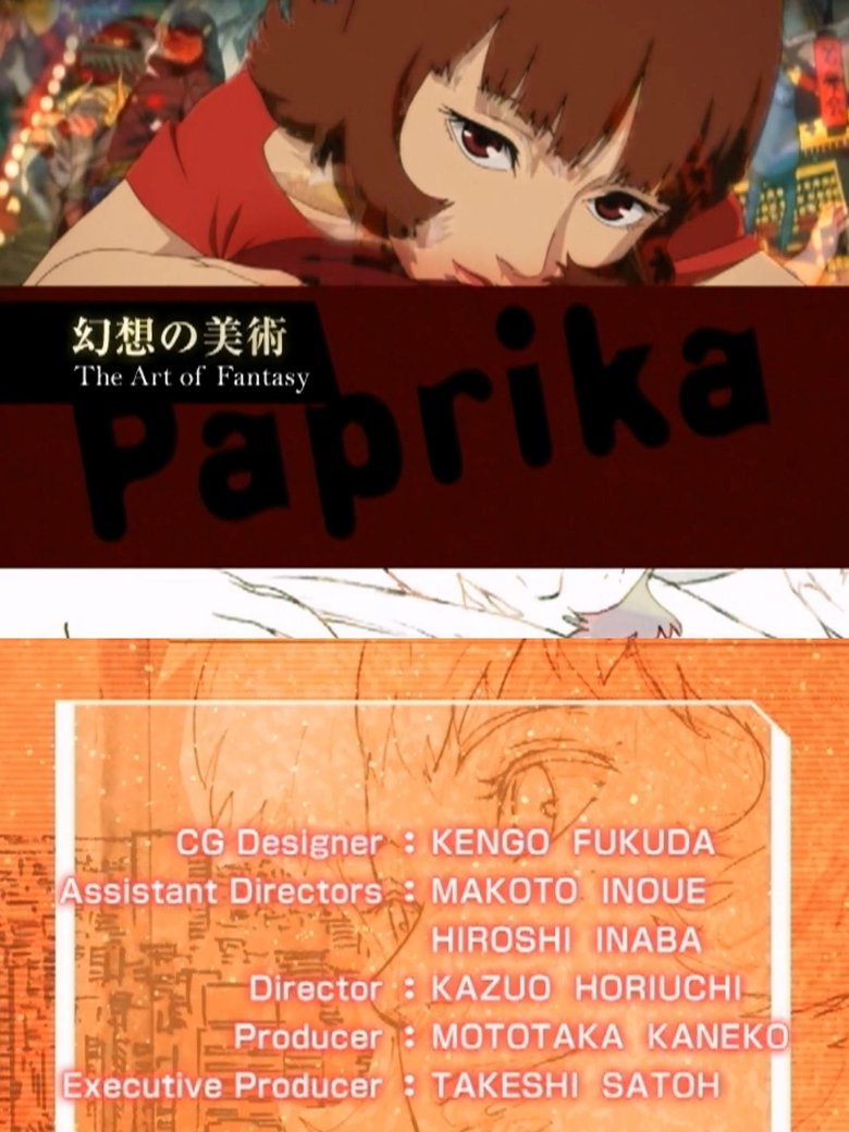 Poster of Paprika：The Art of Fantasy