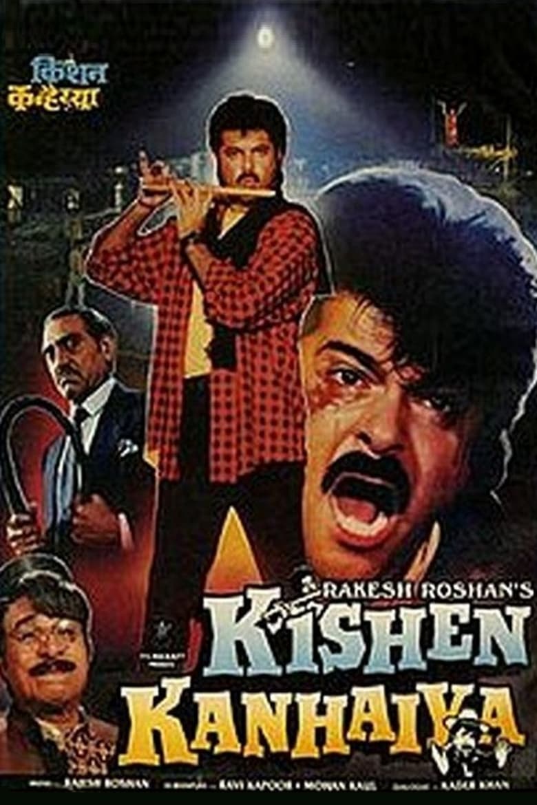 Poster of Kishen Kanhaiya