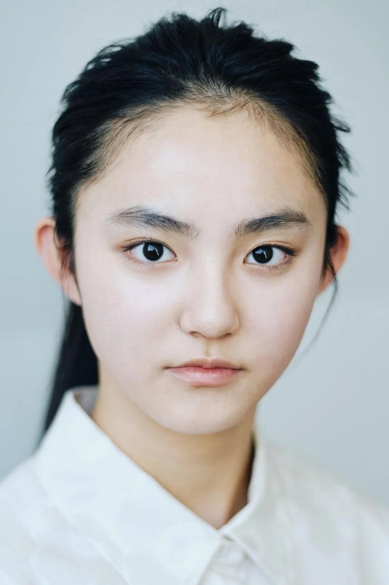 Portrait of Taki Nanami