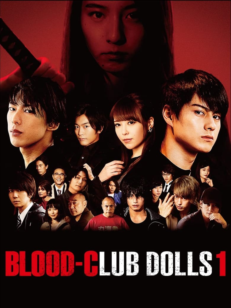 Poster of Blood-Club Dolls 1