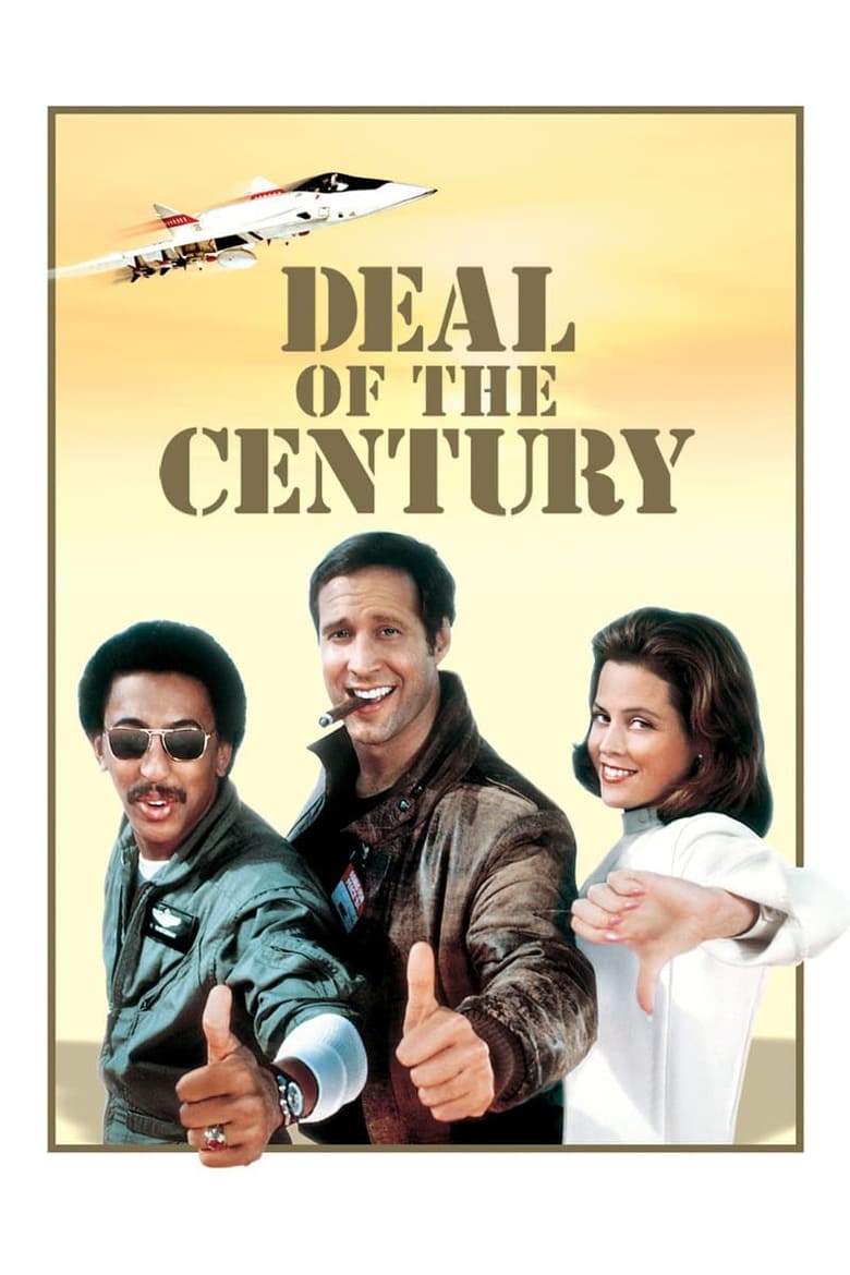 Poster of Deal of the Century