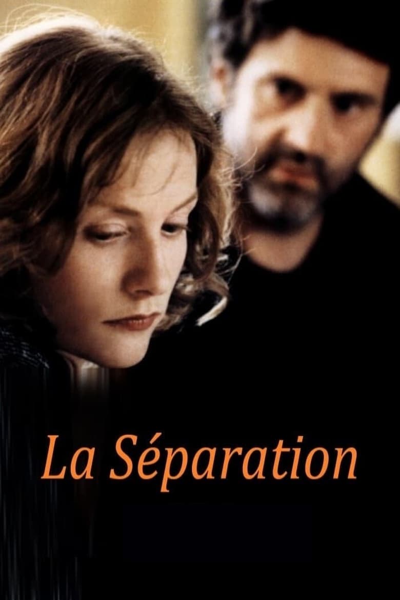 Poster of La Séparation