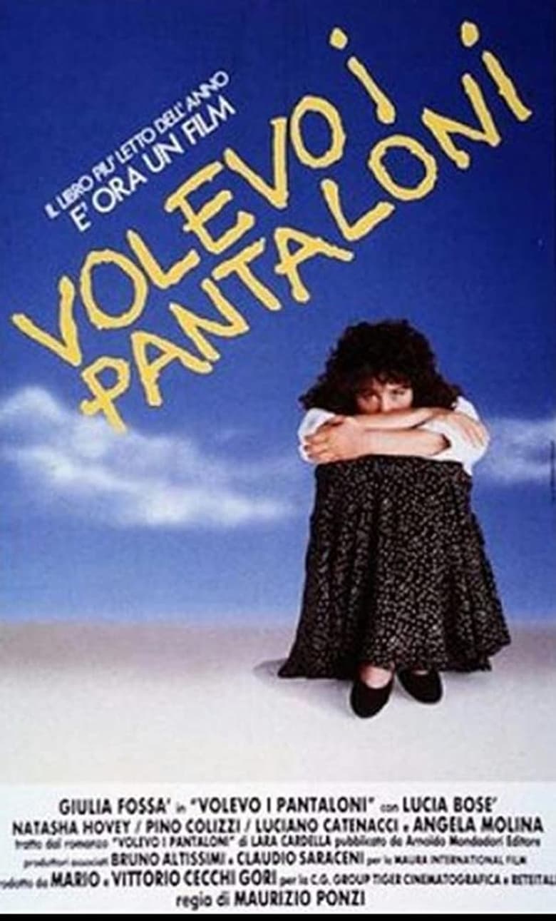 Poster of I Wanted Pants