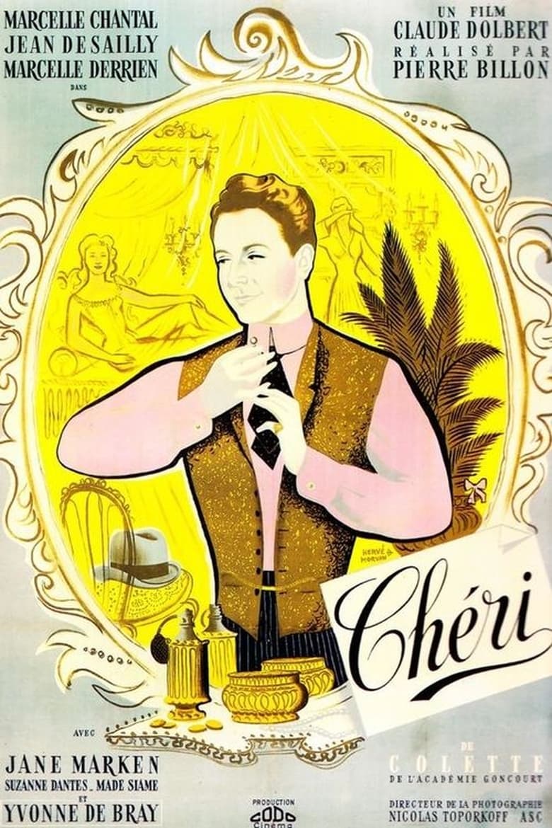Poster of Chéri