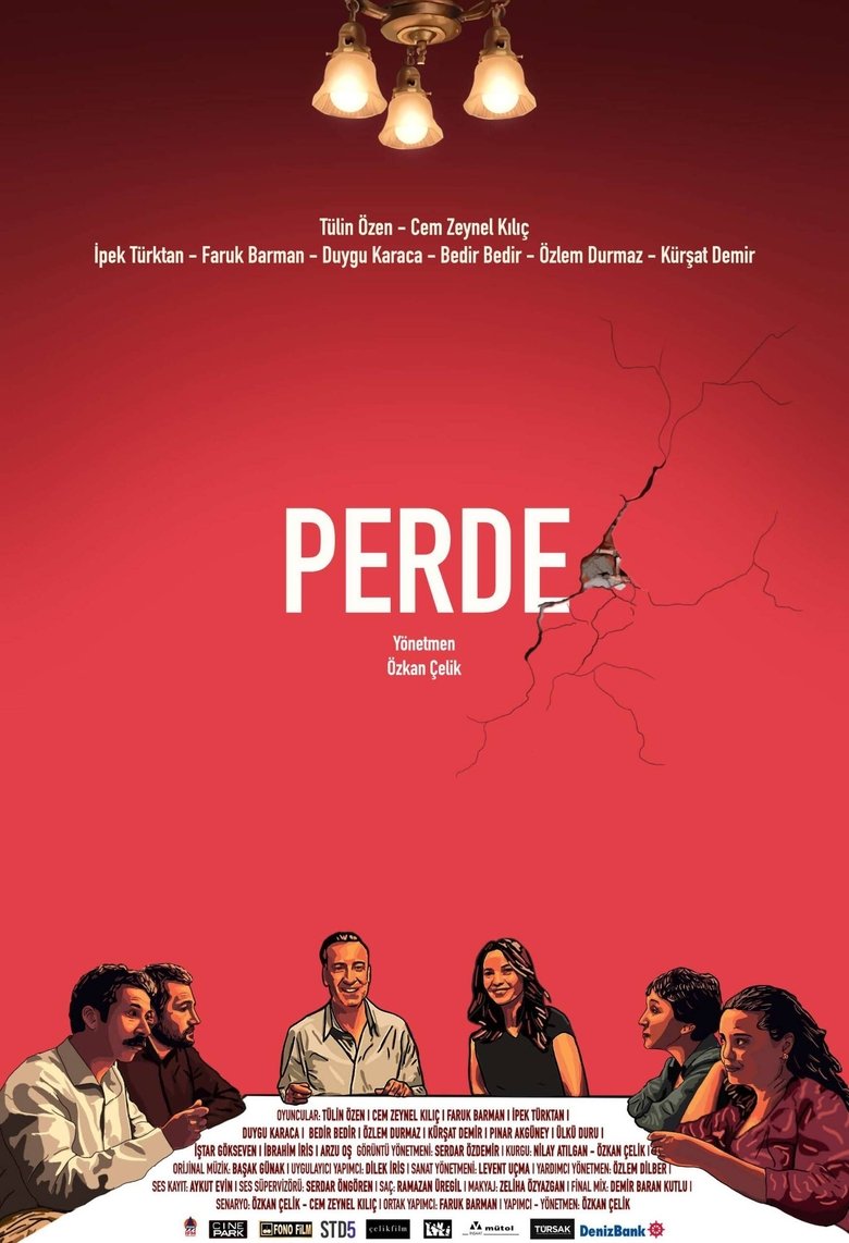 Poster of Curtain