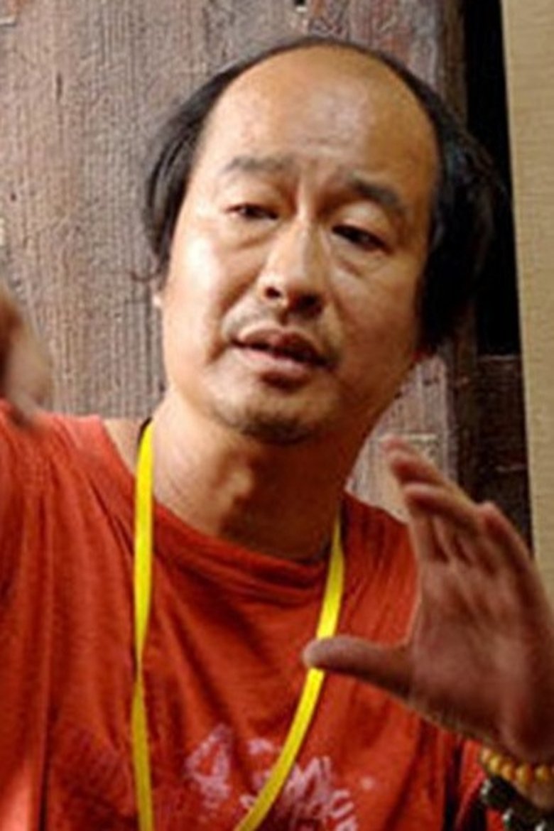 Portrait of Shen Yi
