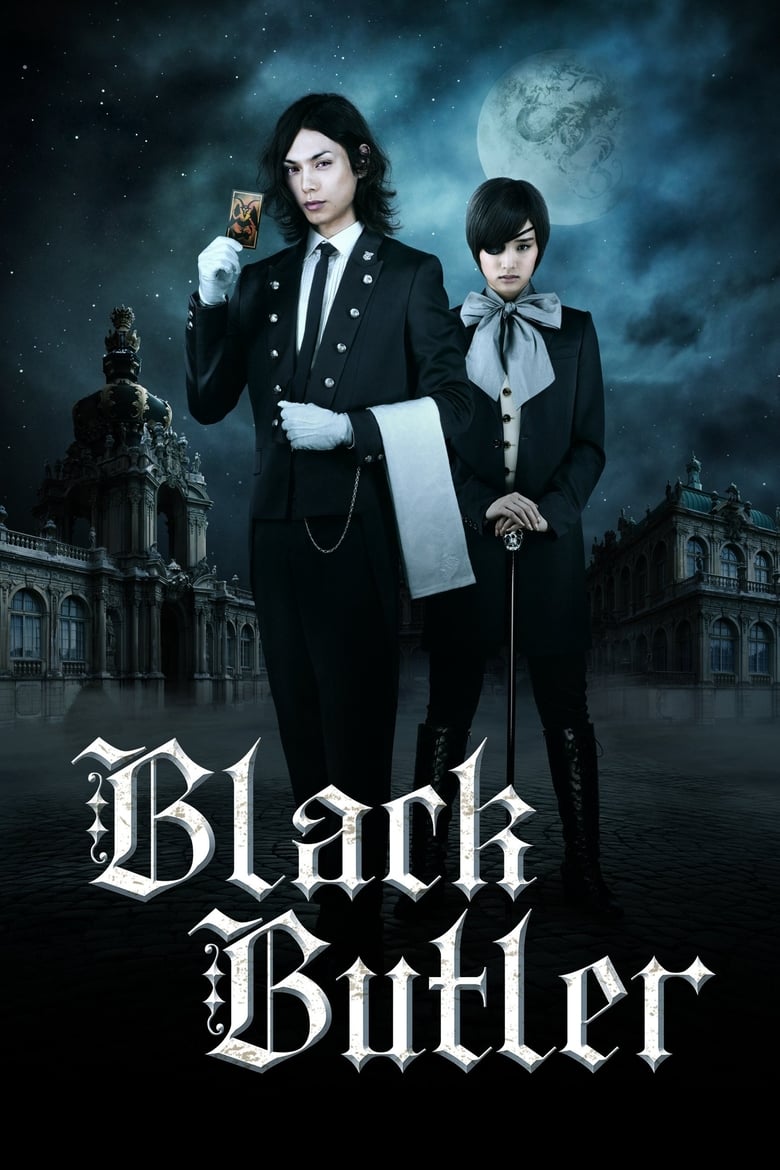 Poster of Black Butler