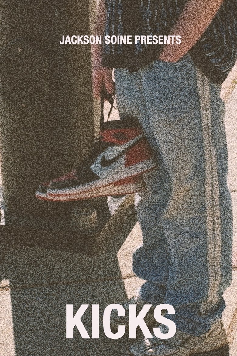 Poster of Kicks
